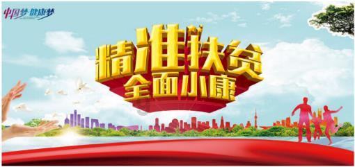 哈哈体育官方入口